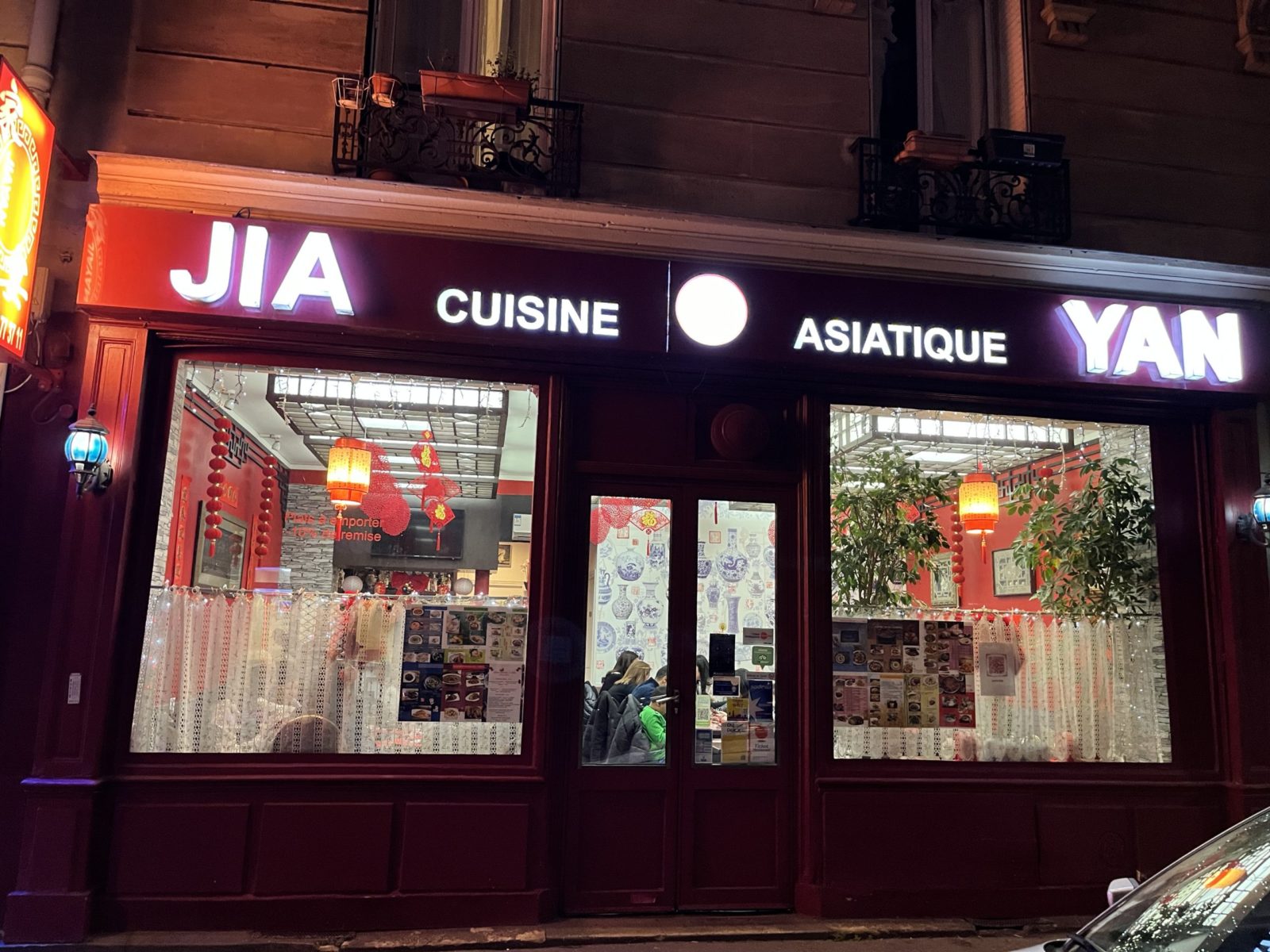パリの中華レストランJIA YAN